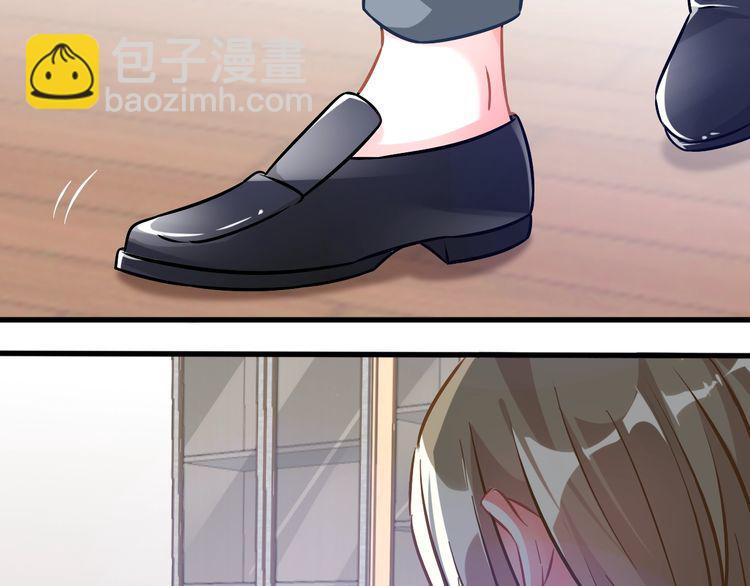 第73话 谁是她的恋人？(1/2)-第75话