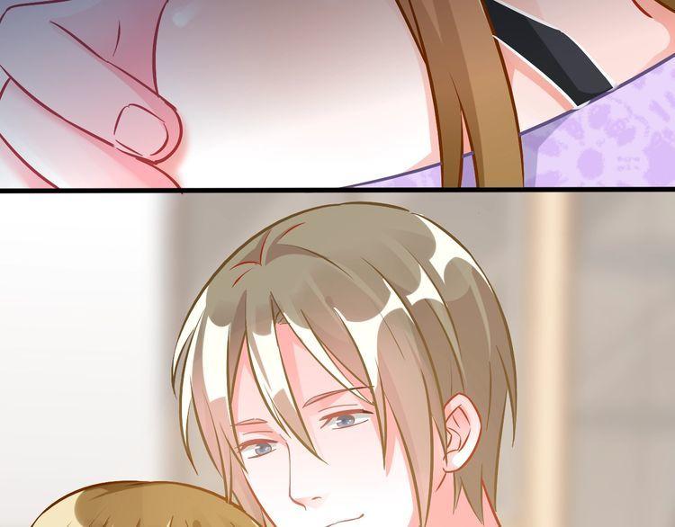 第73话 谁是她的恋人？(1/2)-第75话