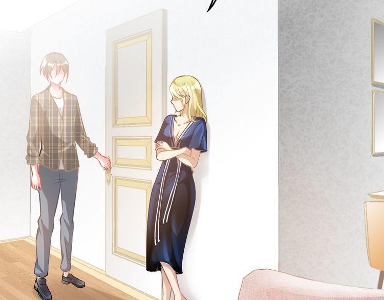 第73话 谁是她的恋人？(1/2)-第75话