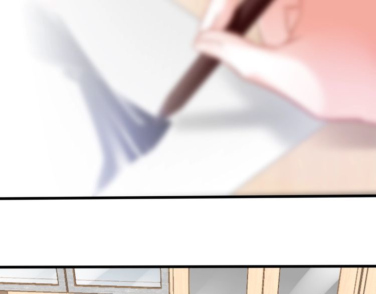 第73话 谁是她的恋人？(1/2)-第75话