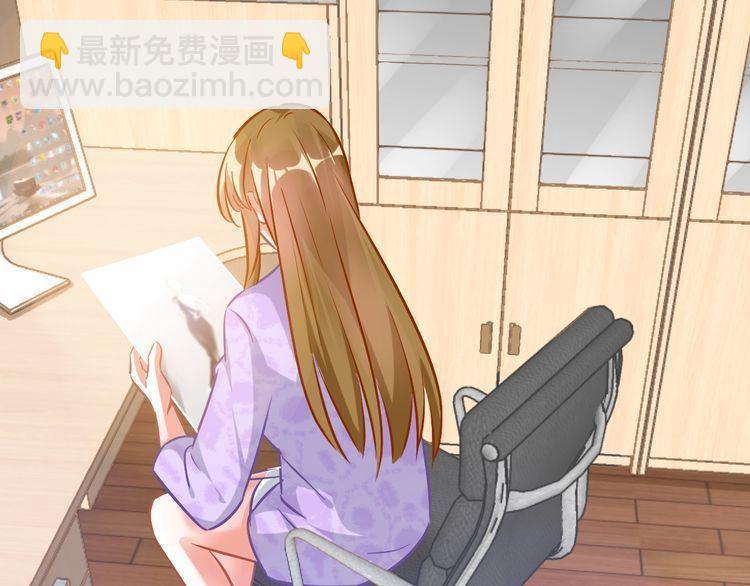 第73话 谁是她的恋人？(1/2)-第75话