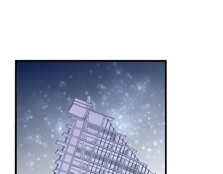 第75话 遇见你(1/2)-第77话