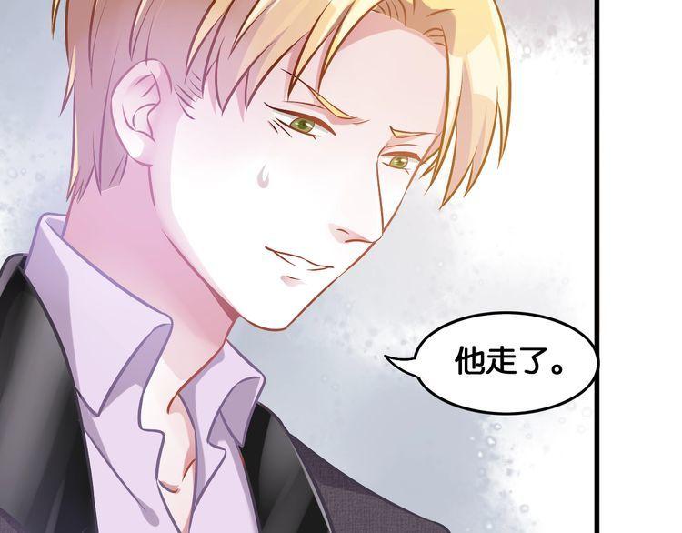 第75话 遇见你(1/2)-第77话