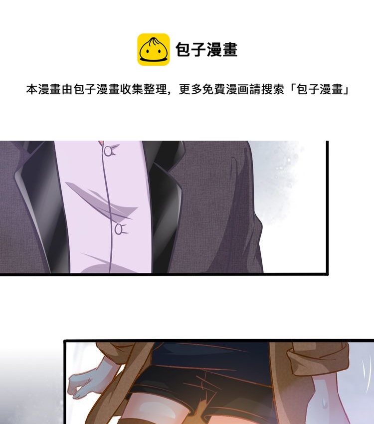 第75话 遇见你(1/2)-第77话