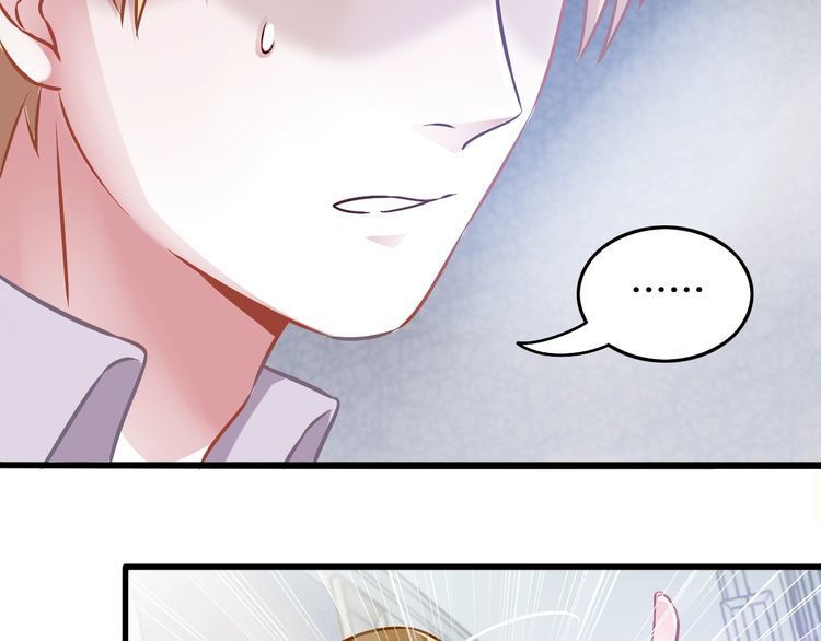 第75话 遇见你(1/2)-第77话