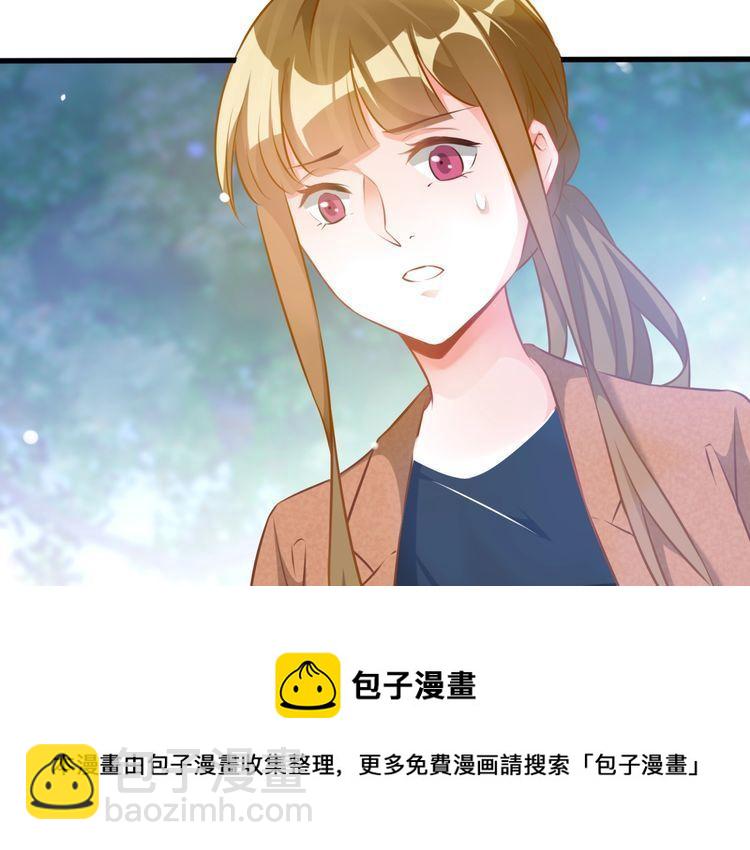 第75话 遇见你(1/2)-第77话