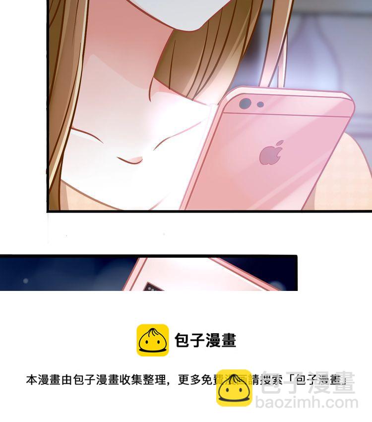 第75话 遇见你(1/2)-第77话