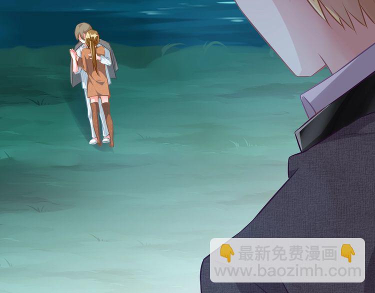 第77话 真正的恋人？(1/2)-第79话