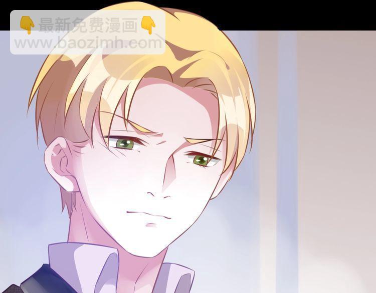 第77话 真正的恋人？(1/2)-第79话