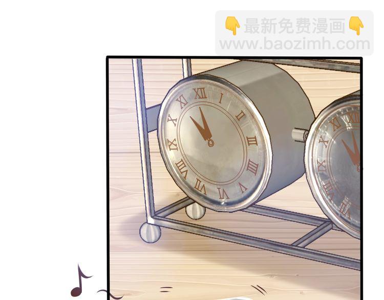 第77话 真正的恋人？(1/2)-第79话