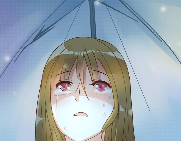 光芒纪 - 第8话 温柔的他(1/2) - 2