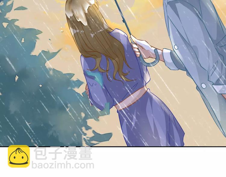 光芒纪 - 第8话 温柔的他(1/2) - 6