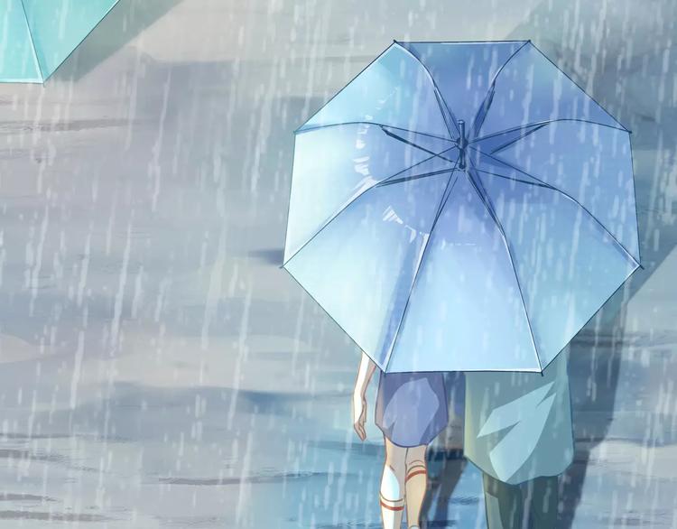 光芒纪 - 第8话 温柔的他(1/2) - 4