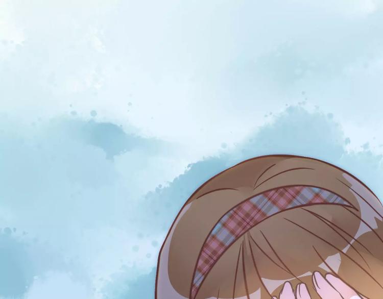 光芒纪 - 第8话 温柔的他(1/2) - 8