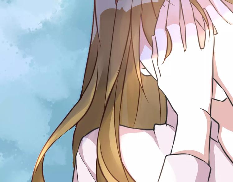 光芒纪 - 第8话 温柔的他(1/2) - 1