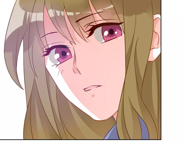 光芒纪 - 第8话 温柔的他(2/2) - 7