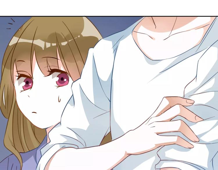 光芒纪 - 第8话 温柔的他(2/2) - 2