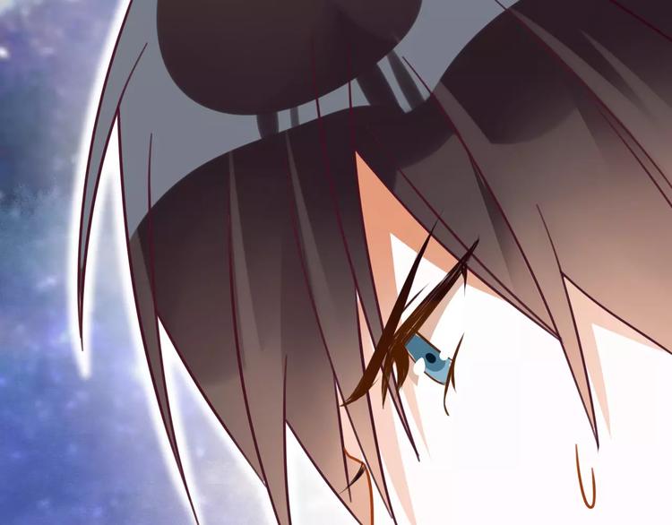 光芒纪 - 第8话 温柔的他(2/2) - 7