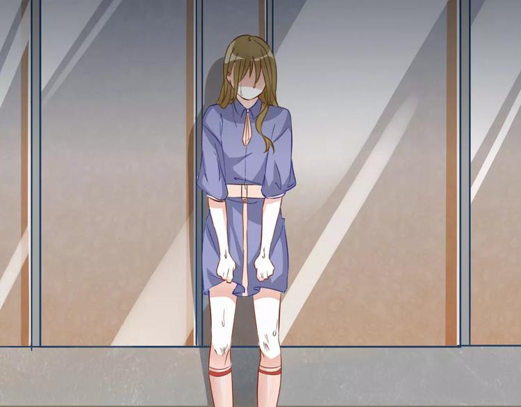 光芒纪 - 第8话 温柔的他(1/2) - 1