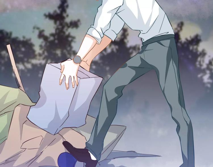 光芒纪 - 第8话 温柔的他(2/2) - 2