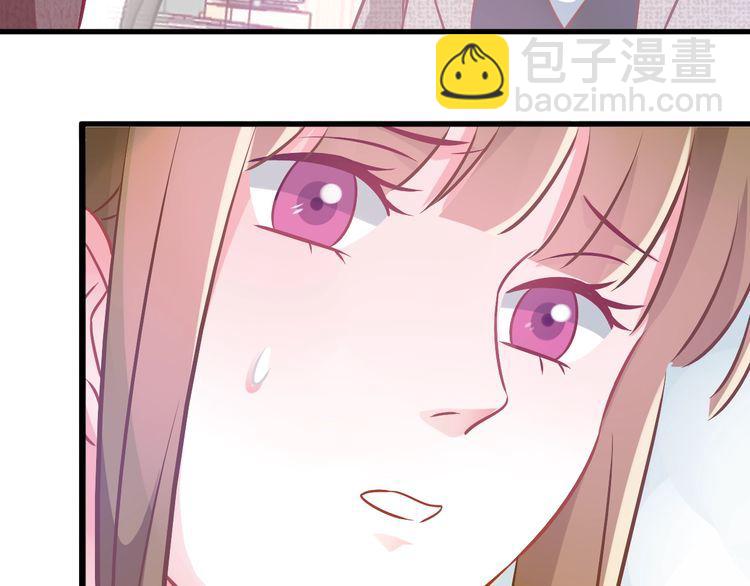 第79话 误会(1/2)-第81话