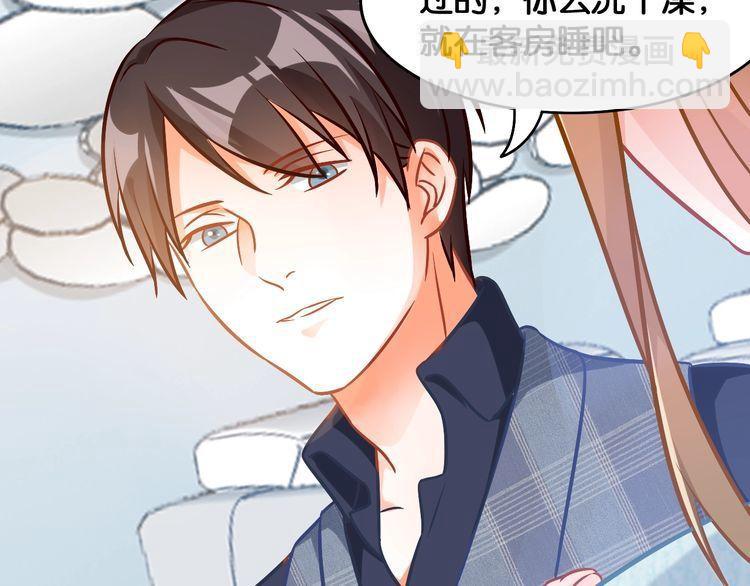 第81话 毒(1/2)-第83话