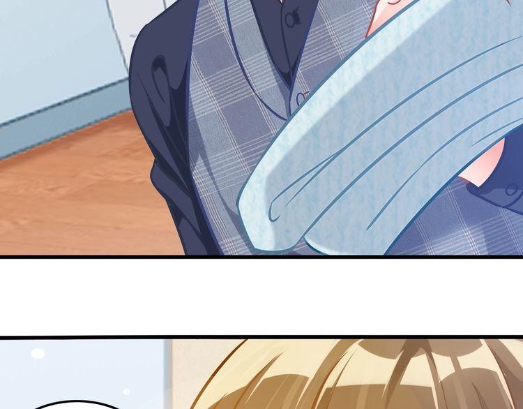 第81话 毒(1/2)-第83话