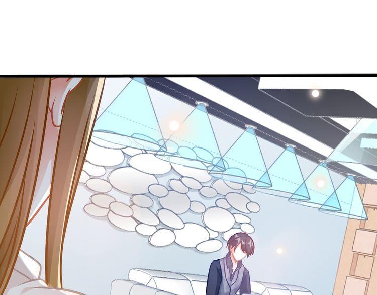 第81话 毒(1/2)-第83话