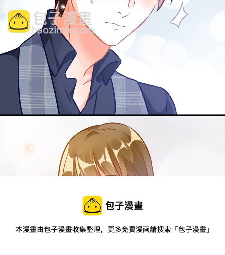 第81话 毒(1/2)-第83话