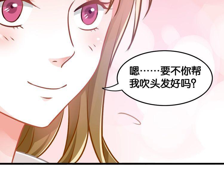 第81话 毒(1/2)-第83话