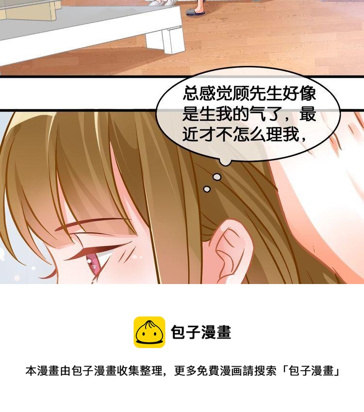 第81话 毒(1/2)-第83话