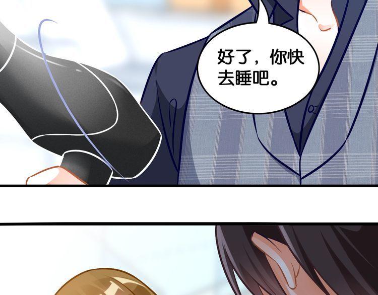 第81话 毒(1/2)-第83话