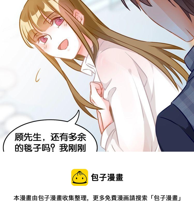 第81话 毒(1/2)-第83话