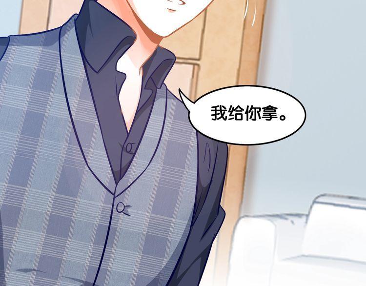 第81话 毒(1/2)-第83话