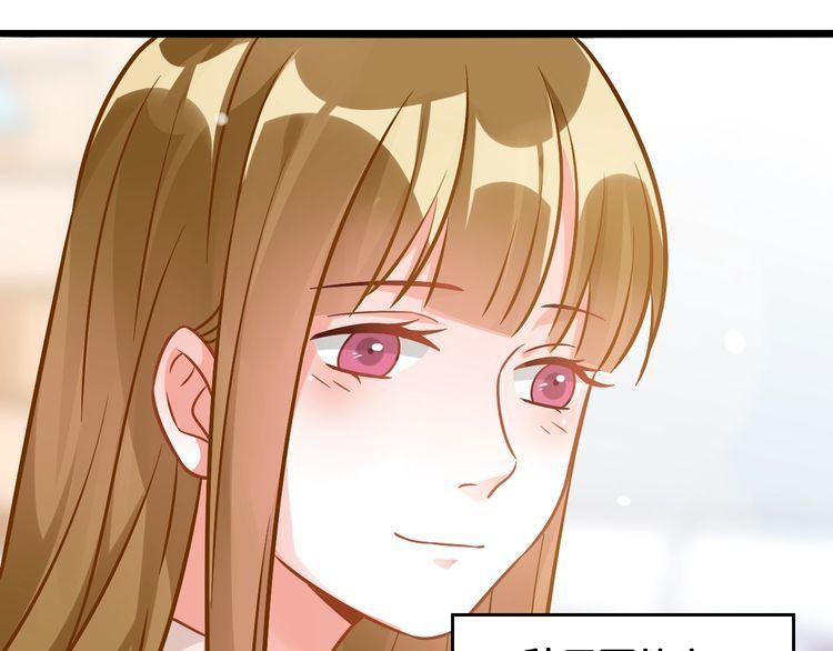 第81话 毒(1/2)-第83话