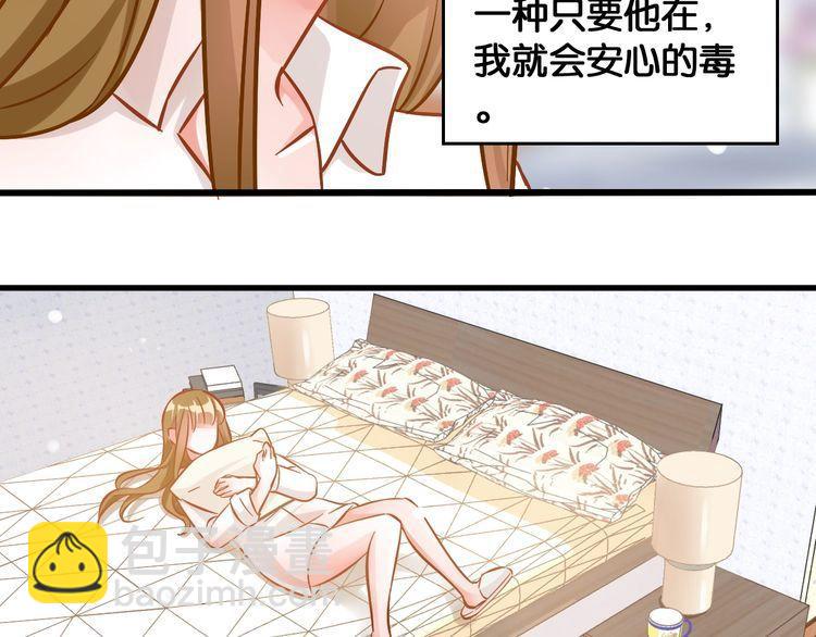 第81话 毒(1/2)-第83话