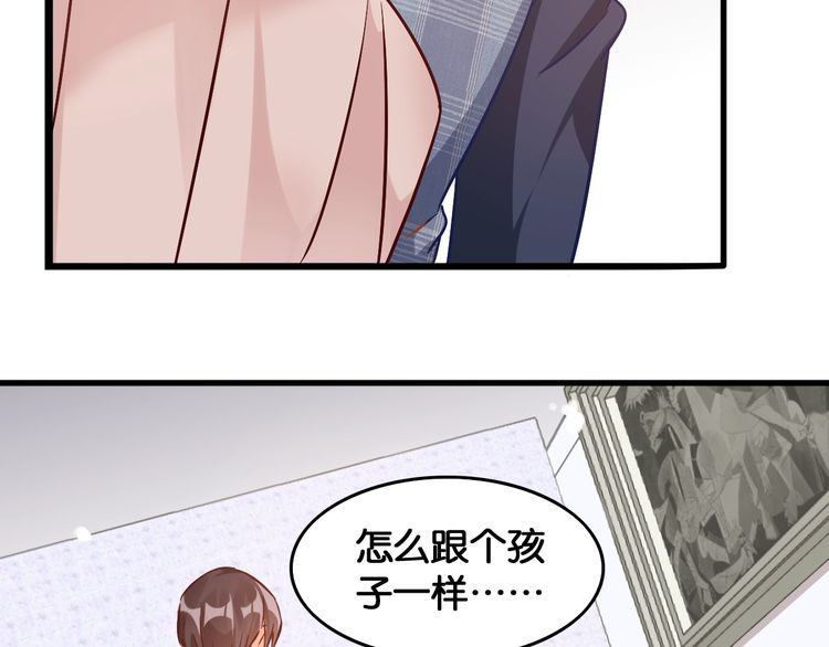 第81话 毒(1/2)-第83话