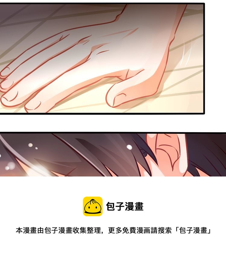 第81话 毒(1/2)-第83话