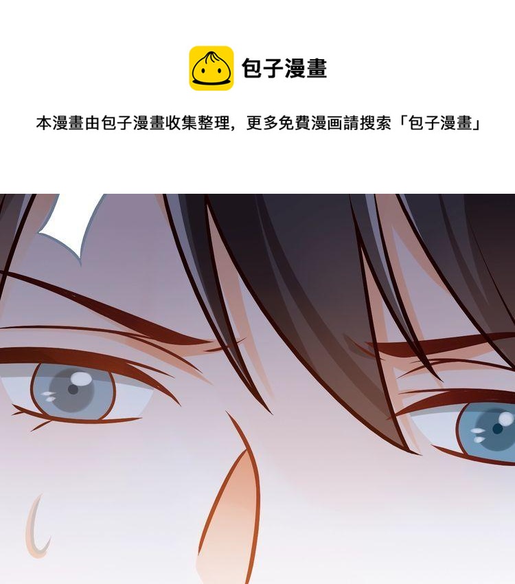 第81话 毒(1/2)-第83话