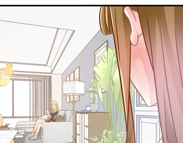 第83话 无法控制(1/2)-第85话