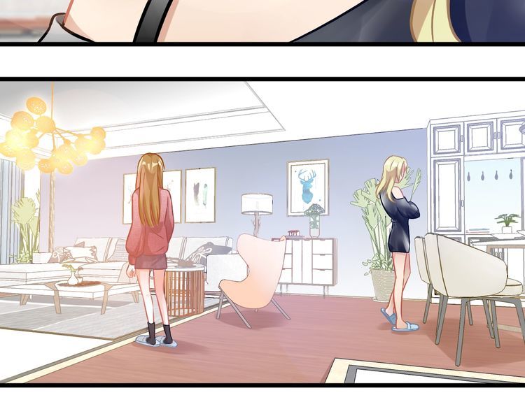 第83话 无法控制(1/2)-第85话