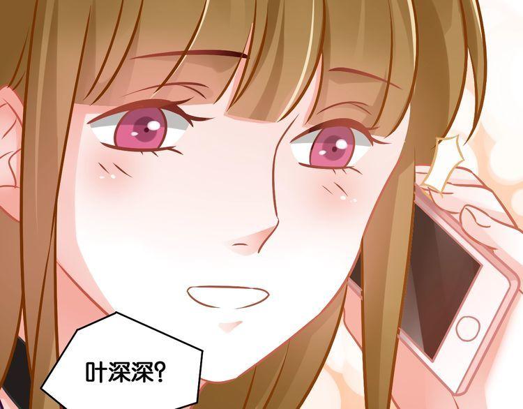 第83话 无法控制(1/2)-第85话