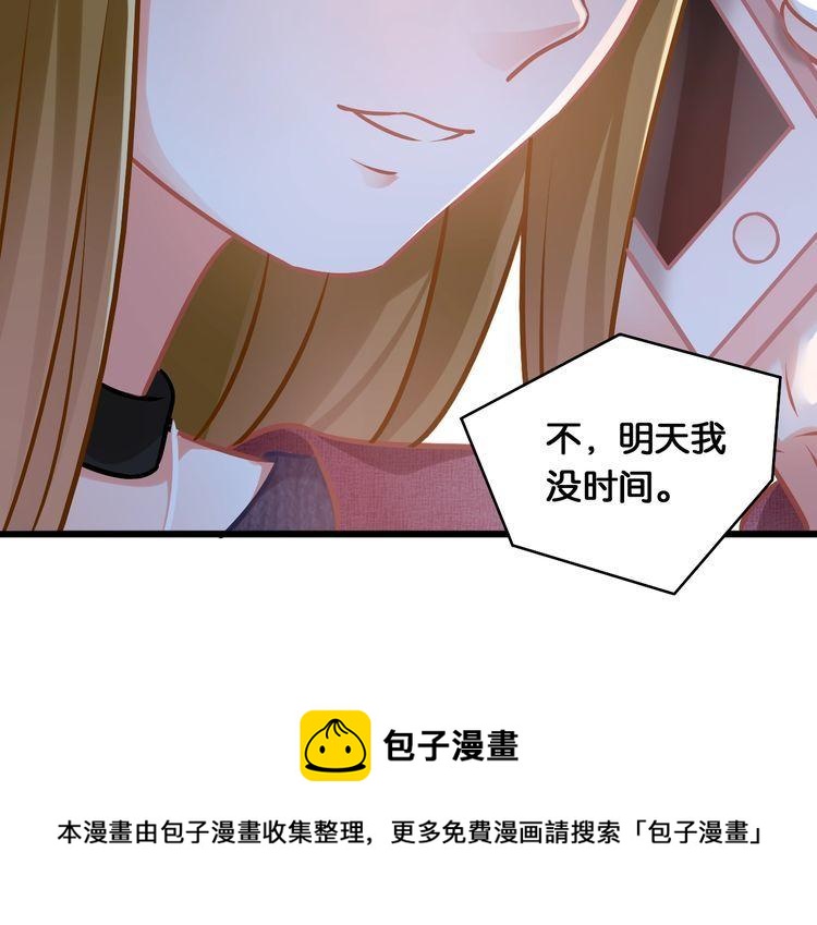 第83话 无法控制(1/2)-第85话