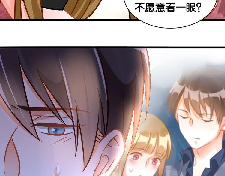 第83话 无法控制(1/2)-第85话