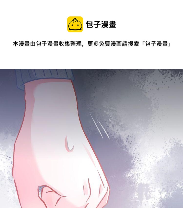 第83话 无法控制(1/2)-第85话