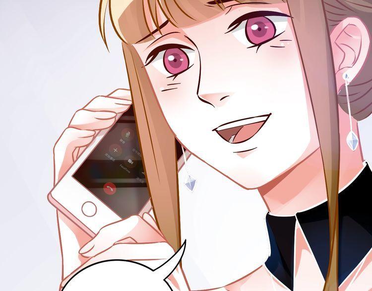 第85话 梦想与爱人(1/2)-第87话