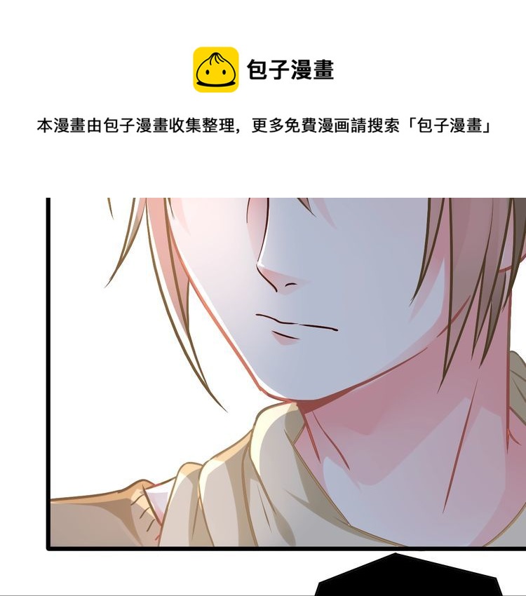 第85话 梦想与爱人(1/2)-第87话