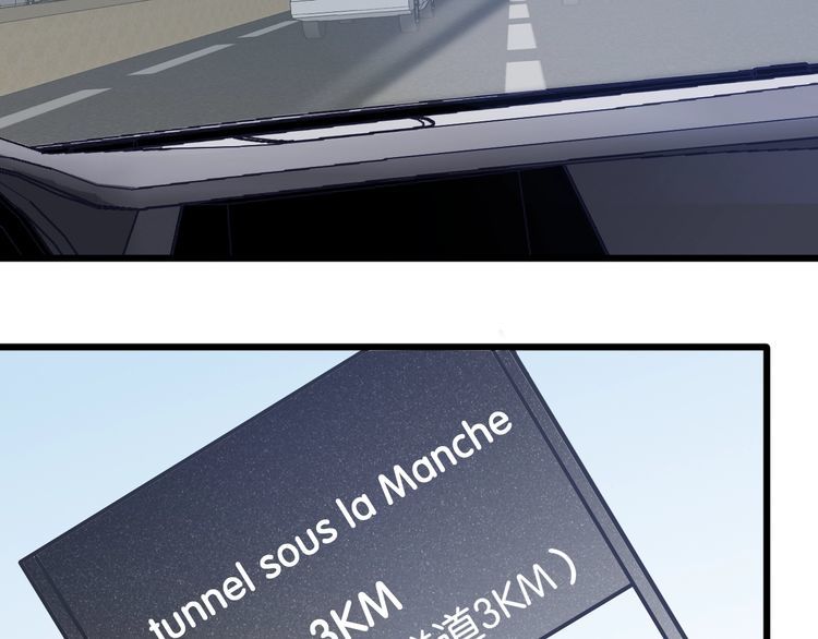 第85话 梦想与爱人(1/2)-第87话