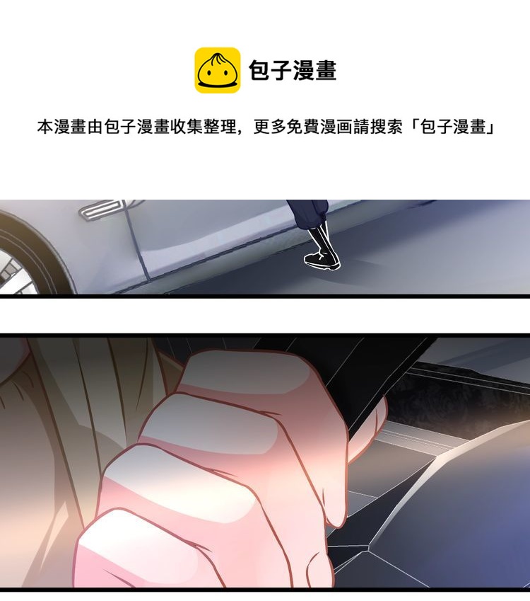 第85话 梦想与爱人(1/2)-第87话