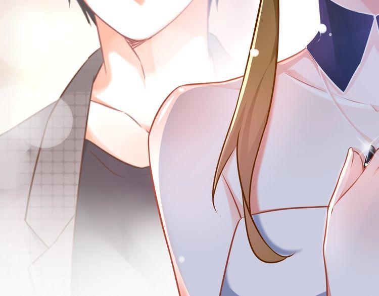 第85话 梦想与爱人(1/2)-第87话